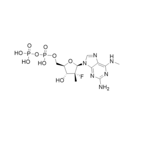 Bemnifosbuvir diphosphate- CAS 2760719-63-7